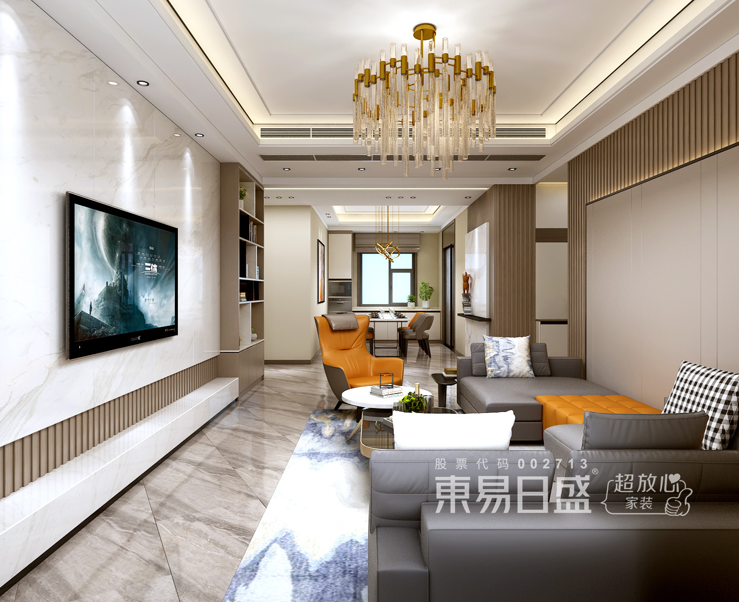 汇邦177平现代轻奢